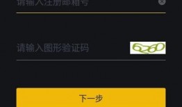 91黑科网吃瓜在线