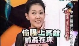 独家爆料欧弟生活趣事.热点吃瓜,热点吃瓜背后的欢乐瞬间