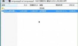 qq瓜群,揭秘网络社交的趣味与争议