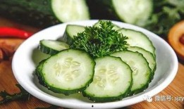 天天吃瓜视频在线看免费观看 黄瓜c,天天吃瓜视频，黄瓜C带你轻松解锁快乐时光